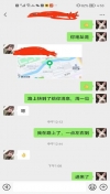 91风流-493963/3_493963.jpg
