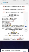 91风流-494039/2_494039.jpg