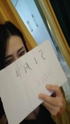 91风流-510495/2_510495.jpg