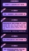 91风流-513919/2_513919.jpg
