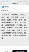 91风流-518726/3_518726.jpg