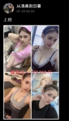 91风流-523378/3_523378.png