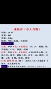91风流-524214/3_524214.jpg