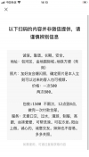 91风流-526141/4_526141.png