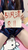 91风流-527033/4_527033.jpg