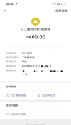91风流-527611/3_527611.jpeg