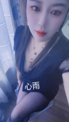 91风流-530298/2_530298.jpg