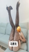 91风流-530453/3_530453.jpeg
