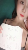 91风流-532827/2_532827.jpg