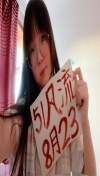 91风流-537151/3_537151.jpg