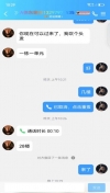 91风流-537292/3_537292.jpg