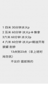 91风流-538110/2_538110.jpeg