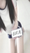 91风流-539881/3_539881.jpeg