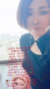91风流-542466/4_542466.jpg