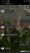 91风流-544273/3_544273.jpg
