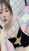 91风流-545284/2_545284.jpg