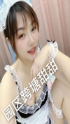 91风流-545284/4_545284.jpg
