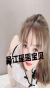 91风流-549794/3_549794.jpg