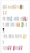 91风流-549818/2_549818.jpg