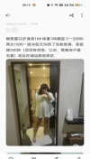 91风流-552175/4_552175.jpeg