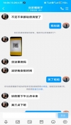 91风流-552253/3_552253.jpg