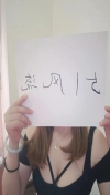 91风流-552834/3_552834.jpg
