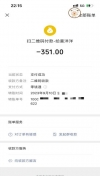 91风流-553005/4_553005.jpeg