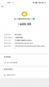 91风流-553489/3_553489.jpg