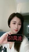 91风流-553612/4_553612.jpeg