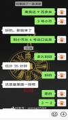 91风流-553693/2_553693.jpg