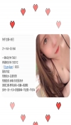91风流-556875/3_556875.jpg