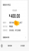 91风流-559298/2_559298.jpeg