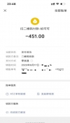 91风流-559319/4_559319.jpeg
