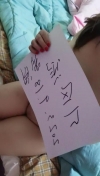 91风流-560086/3_560086.jpg