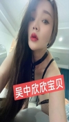 91风流-565135/2_565135.jpg