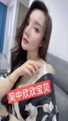 91风流-565135/4_565135.jpg