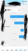 91风流-565669/2_565669.jpeg
