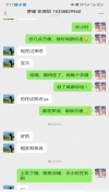 91风流-566498/4_566498.jpg