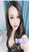 91风流-566531/2_566531.jpg