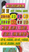 91风流-567091/3_567091.jpg