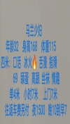 91风流-567210/4_567210.jpg