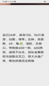 91风流-568626/2_568626.jpg
