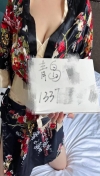 91风流-610850/2_610850.jpeg