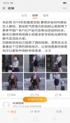 舞蹈系的大学生妹子就是爽，什么姿势都能配合肏