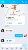 无情抽插黑丝大学妹 上位爆插 淫水直流