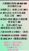 91风流-948598/2_948598.jpg