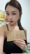 91风流-964194/4_964194.jpeg