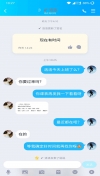 极品美女在河西昨天晚上去的很不错的