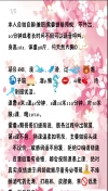 91风流-973510/4_973510.png