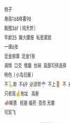 91风流-999921/4_999921.jpg